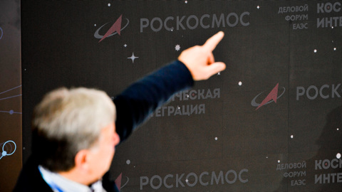 В российскую группировку "Сфера" войдут 162 спутника