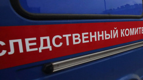 Мурманский СК проводит проверку по факту травмы рабочего