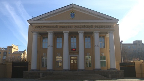 В Волгограде возбуждено дело за порноколлаж с ветераном ВОВ