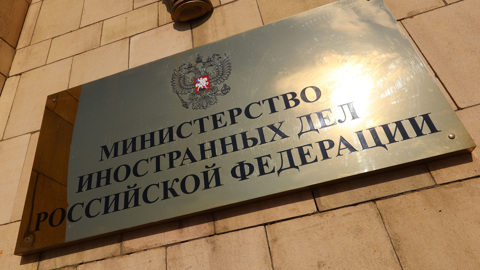МИД РФ указал французскому дипломату на неприемлемость ложных заявлений по Буче