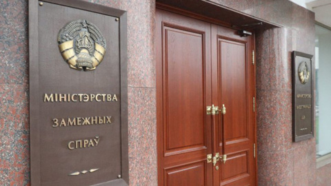 Скотленд-Ярд подтвердил арест мужчины, избившего белорусского дипломата