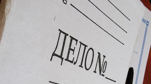 В Тверской области прокуратура пресекла продажу "липовых" дипломов