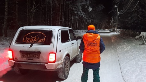 В Ивановской области насмерть замерзли два человека