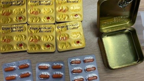 Запрещенные таблетки выявили таможенники в посылках ульяновцев