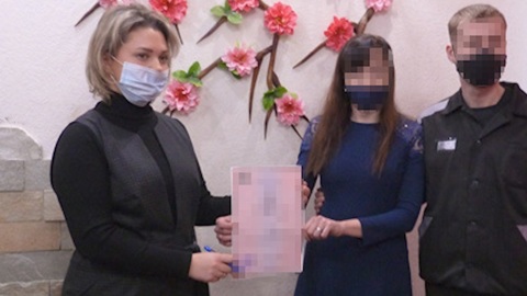 В Башкирии заключенные сыграли свадьбу