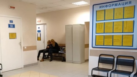 Посетитель подмосковного травмпункта ранил ножом работницу охраны