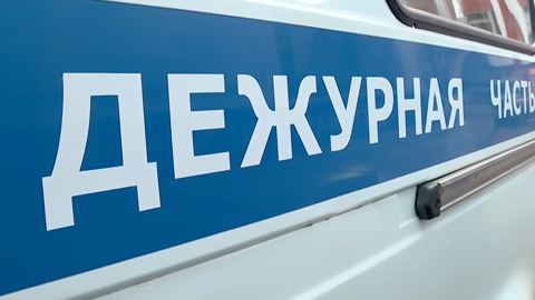 Сотрудник банка спас старушку от мошенников, запретив снять миллион