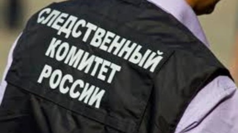 В Выборге нашли пакет с человеческой ногой