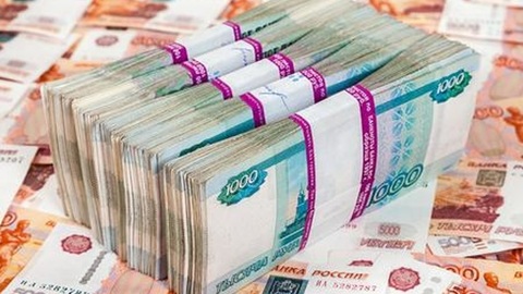 Пакет с миллионом потеряла липчанка в Петербурге