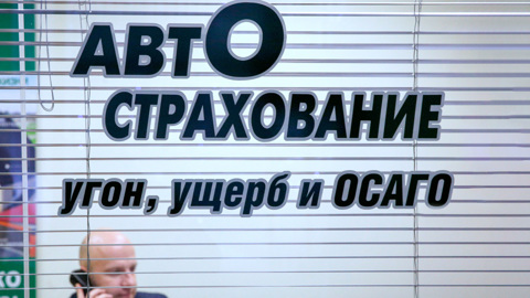 Выплаты ОСАГО разделят по типу и мощности транспорта