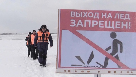 Замерзающего на Волге рыбака спасли в Татарстане