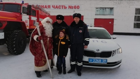 На Амуре исполнили новогоднюю мечту троих мальчиков