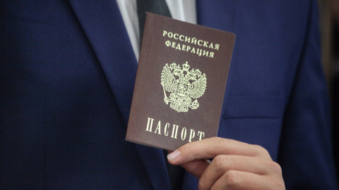 Жителям Херсонской области выдадут российские паспорта