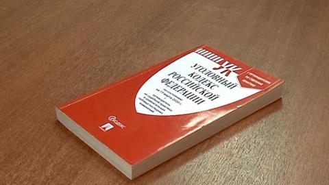 Житель Пензы потерял более 2 миллионов рублей "инвестиций"