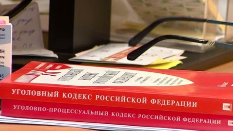 Пермяки похитили около 12 миллионов рублей у умершего гражданина
