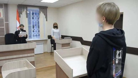 Студент из Перми оштрафован за пропаганду марихуаны