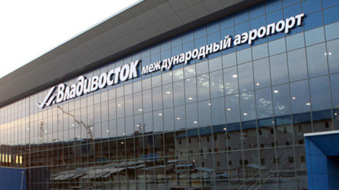 Из-за неисправности самолета отменили рейс из Владивостока в Москву
