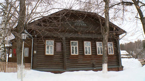 Вести. Эфир от 13.01.2022 (11:00)