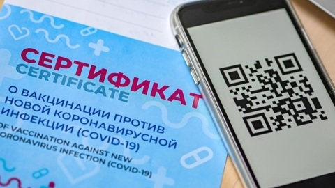 С 17 января в Крыму возобновят проверки QR-кодов