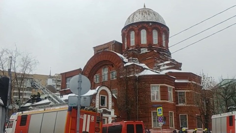 У храма Великомученика Георгия на Большой Грузинской вспыхнул огонь