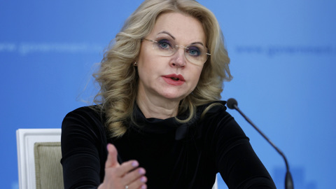 Официальная безработица в России снизилась в 2022 году на 30%