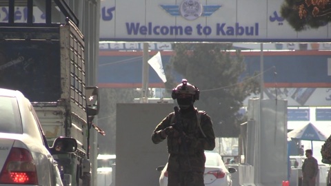 Стало известно, как произошел взрыв в центре обмена валюты в Кабуле