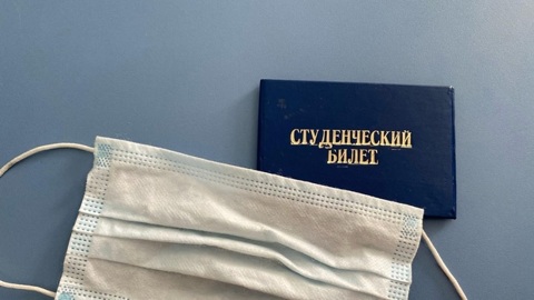 В Самаре студентка хотела купить диплом, но стала жертвой мошенницы