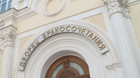 Смоляне стали чаще разводиться и жениться