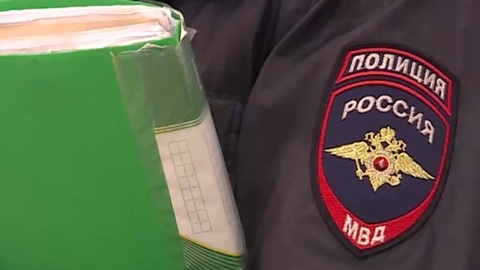 В Орле задержан распространитель наркотических средств
