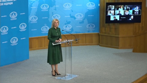 Захарова рассказала о планах Лаврова