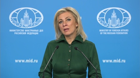 Захарова: Япония и США искусственно нагнетают обстановку вокруг Курил