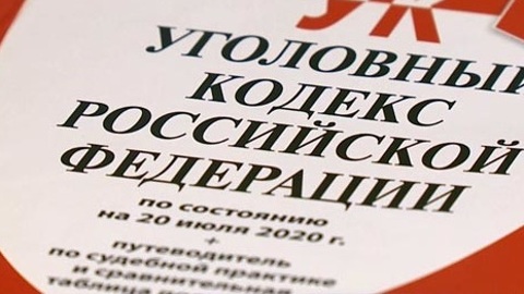 За кражу коньяка за 8 тысяч пензенцу грозит до 2 лет лишения свободы