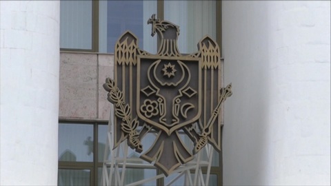 Молдавия заплатила "Газпрому" за январь