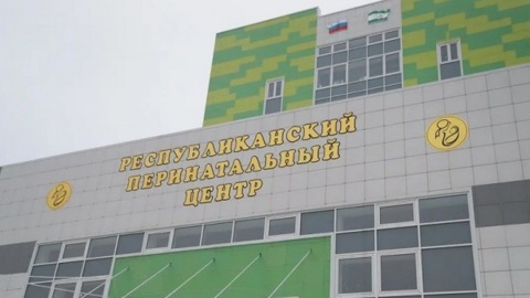 СК возбудил дело о халатности врачей перинатального центра в Ингушетии