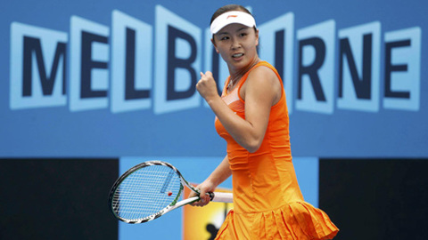 Организаторы Australian Open запретили акции поддержки Пэн Шуай
