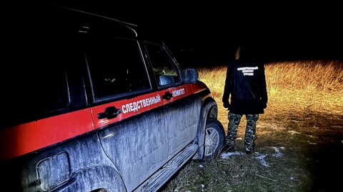 В Крыму 63-летний мужчина убил супругу и заявил о ее пропаже в полицию