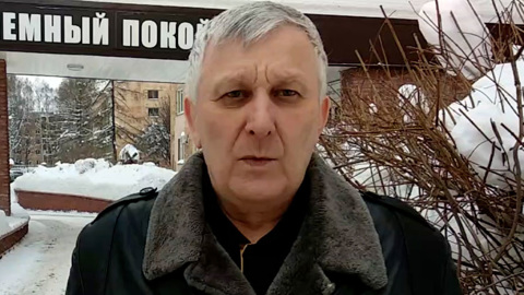 Янгулбаева лишили неприкосновенности