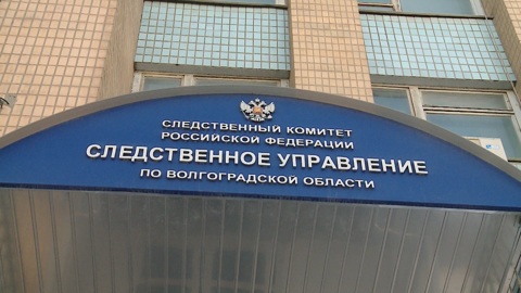 Мужчину, стрелявшего в подростков, обвиняют в хулиганстве