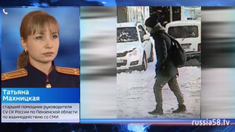 В Пензе задержали напавшего с топором на 10-летнего ребенка