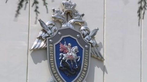 СК возбудил уголовное дело из-за фейков о терактах в Крыму
