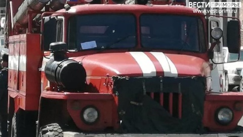 Грузовик с пивом вспыхнул в Приморье
