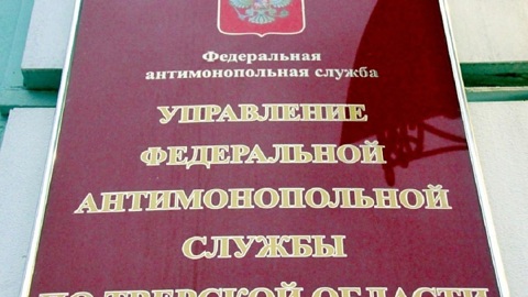 Тверское ритуальное агентство обвинили в дискриминации