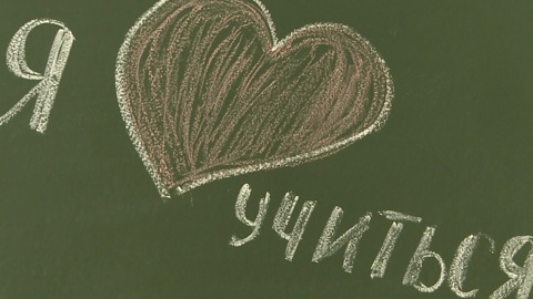 Смоленские школы уходят на недельный карантин