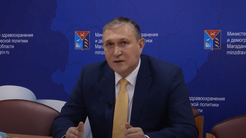 Первую партию вакцины от коронавируса для детей доставили на Колыму