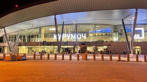 Аэропорт Самары приостановил работу из-за сообщений о минировании