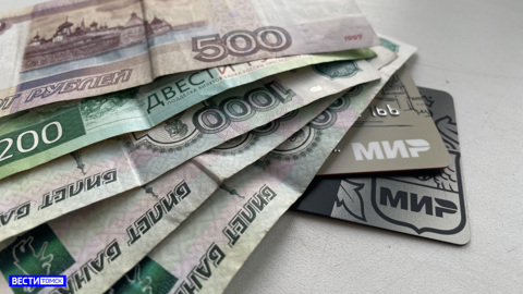 Томская область заняла третье место в Сибири по средней зарплате