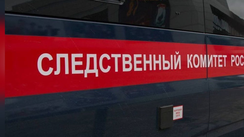 Тело младенца нашли на мусорном заводе в Башкирии