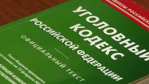 Бывшего охотника судят за хранение пороха