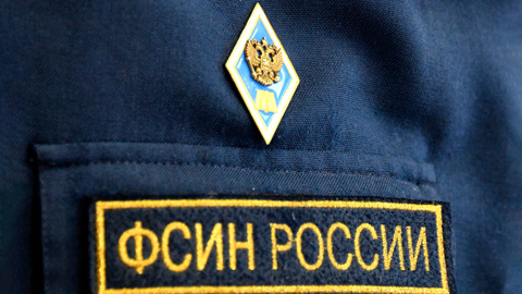 СПЧ: исправительных центров для заключенных в России недостаточно