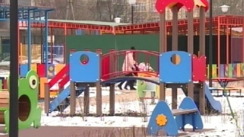 В Ставрополе начали проверку информации о травле ребенка в детсаду